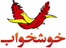 خوشخواب