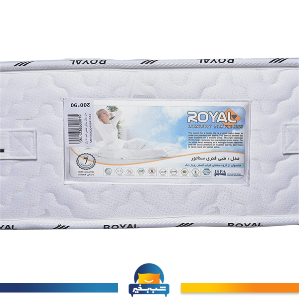 شب بخیر - Product_1750955192370_senator-2