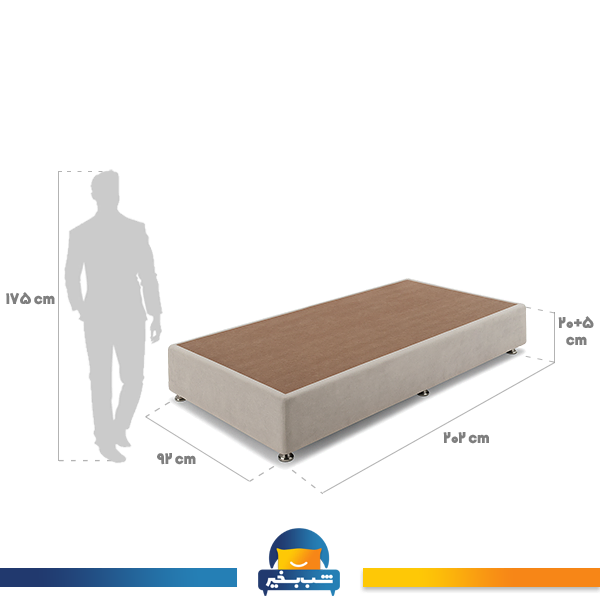 فروشگاه اینترنتی شب بخیر - Product_1763137439617_hotly-dimensions