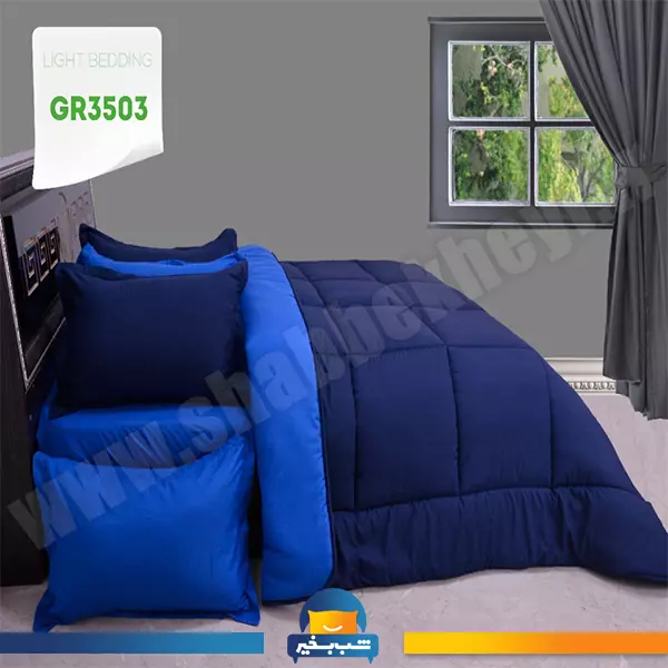 فروشگاه شب بخیر - ست-لحاف-تک-رنگ-کد-3503
